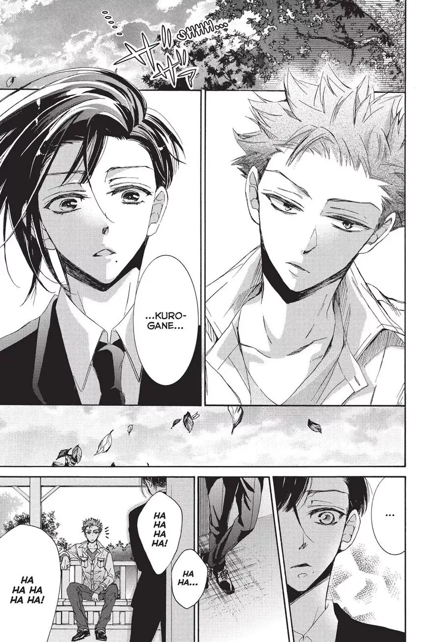 Kurohyou to 16-sai Chapter 17 page 8