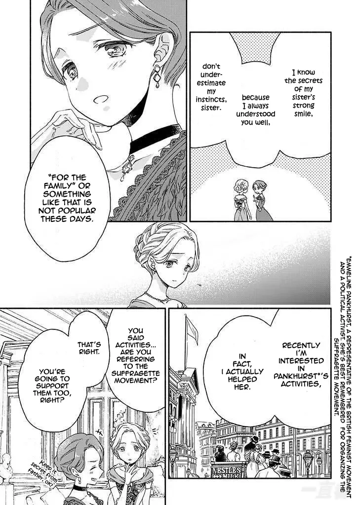 Sayonara Rose Garden Chapter 16 page 27