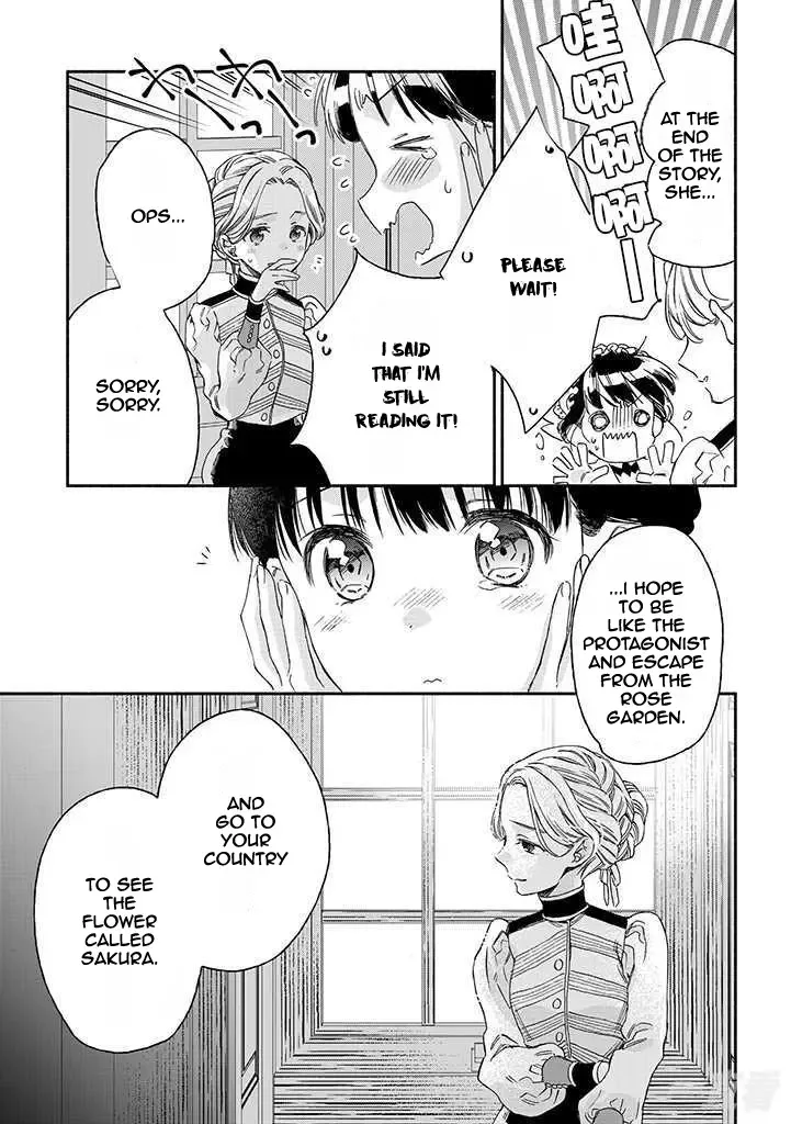 Sayonara Rose Garden Chapter 16 page 19