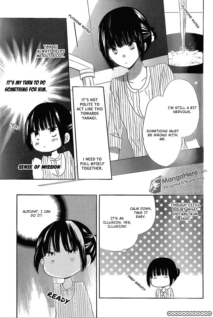 Last Game Chapter 12 page 8