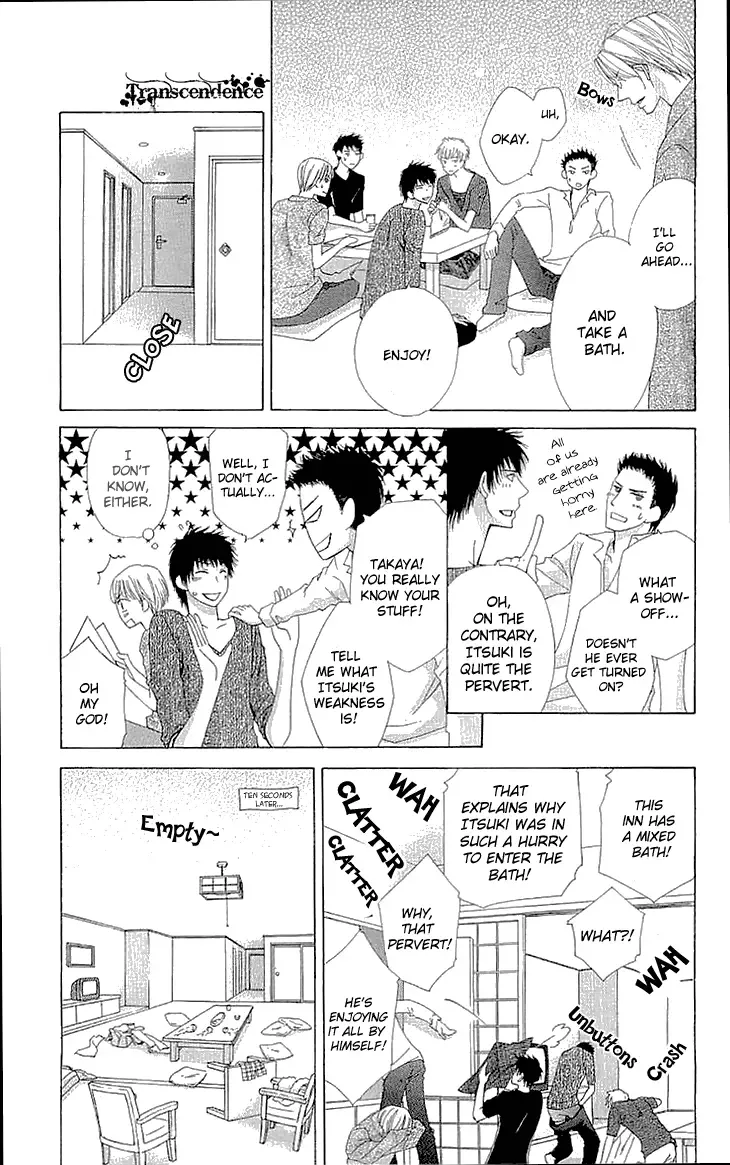 Cosplay Deka Chapter 9 page 5
