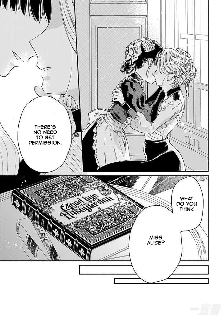Sayonara Rose Garden Chapter 16 page 25
