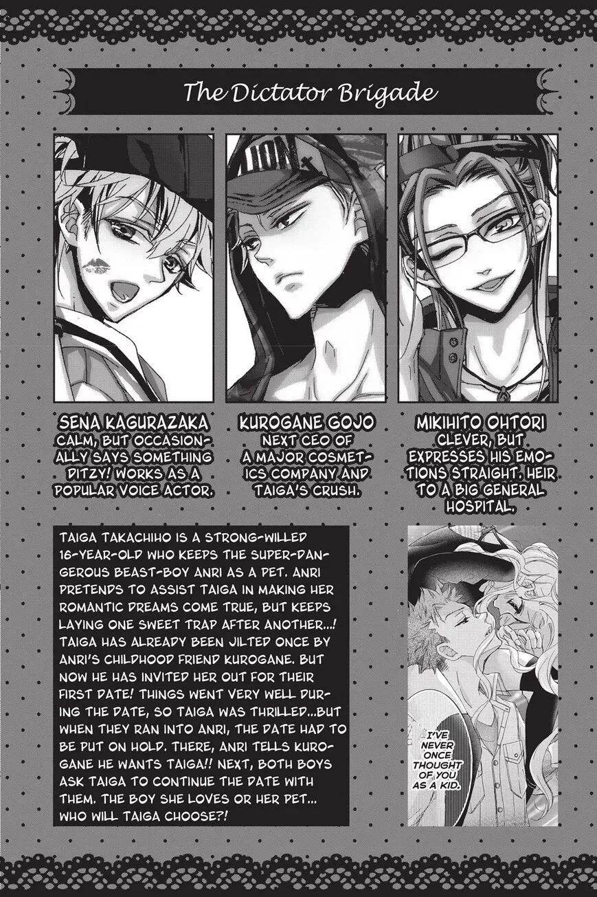 Kurohyou to 16-sai Chapter 17 page 3