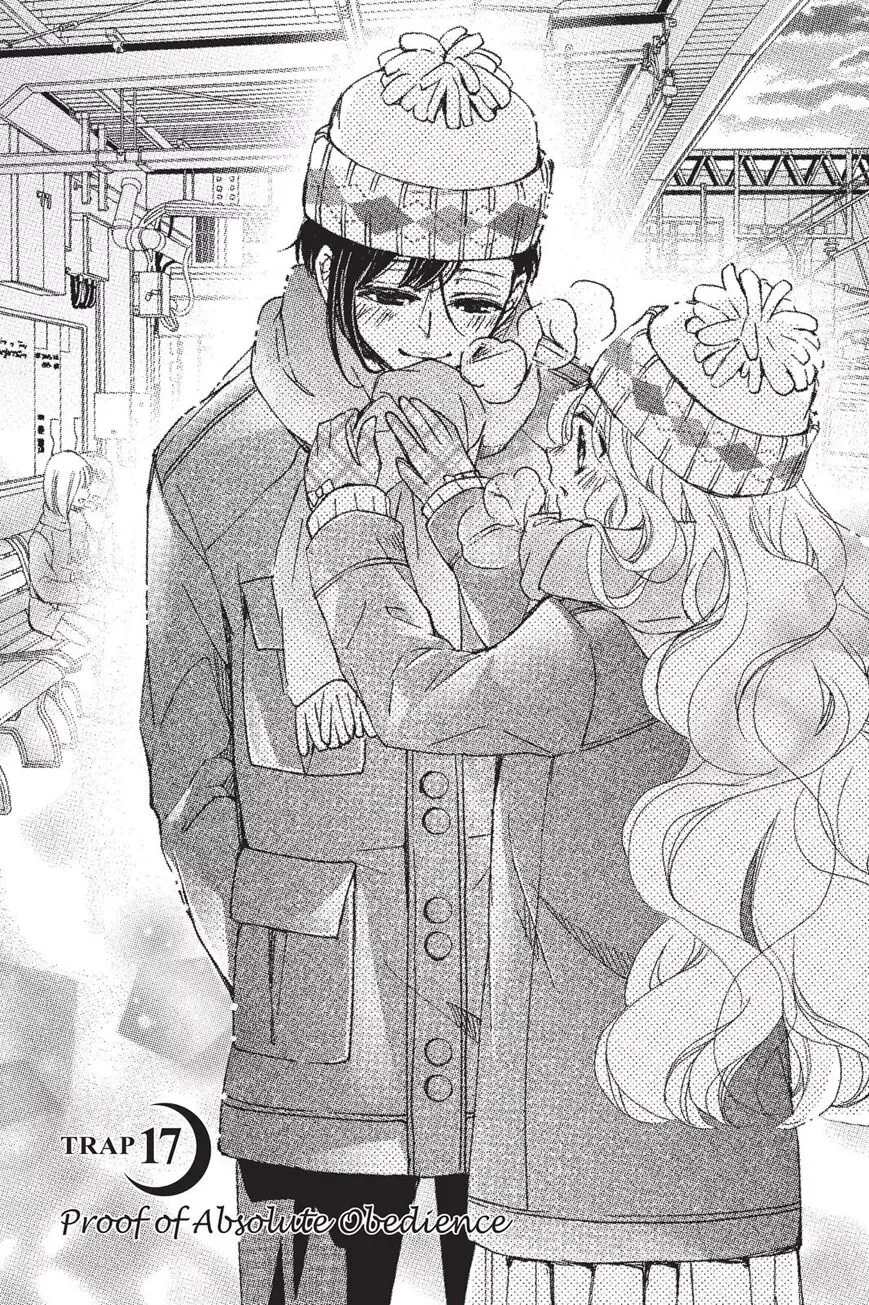 Kurohyou to 16-sai Chapter 17 page 6