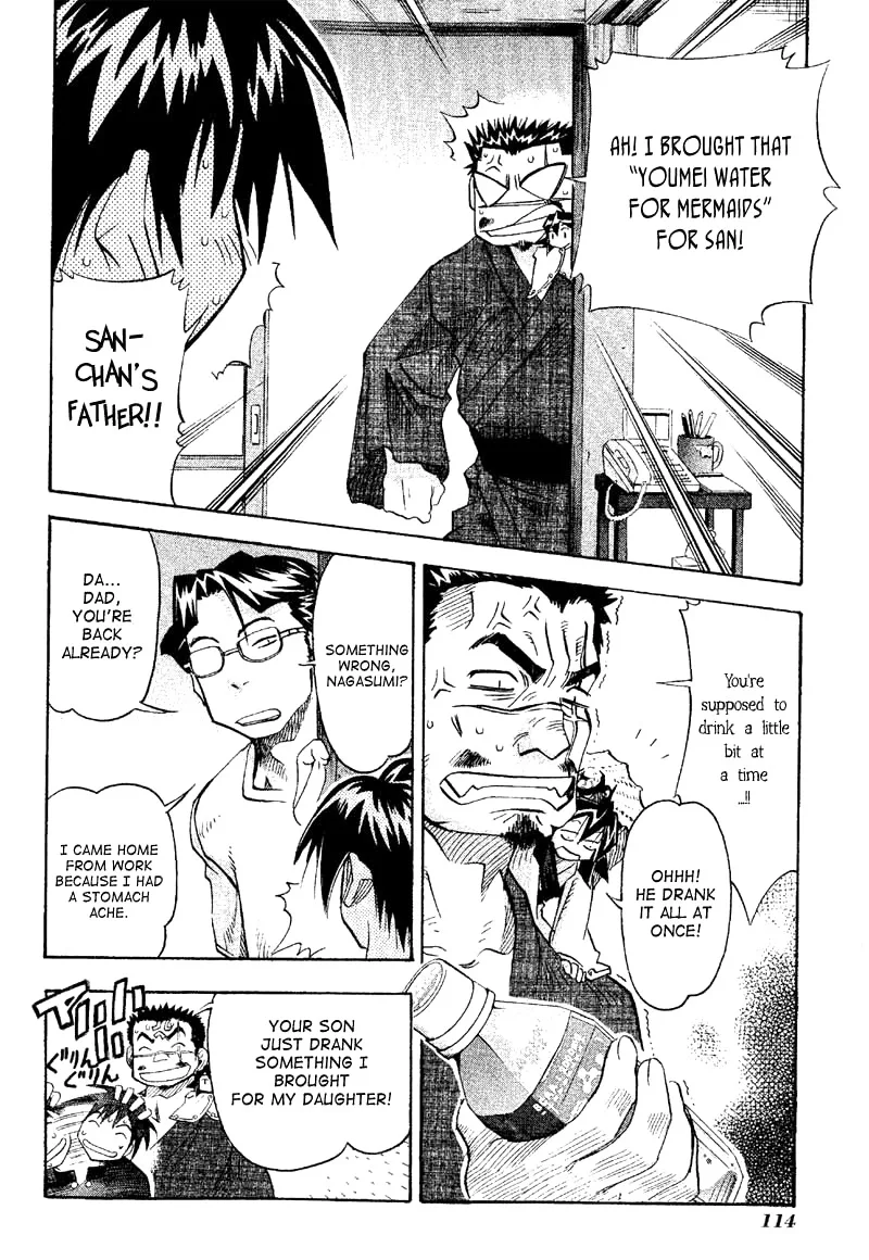 Seto no Hanayome Chapter 19 page 5