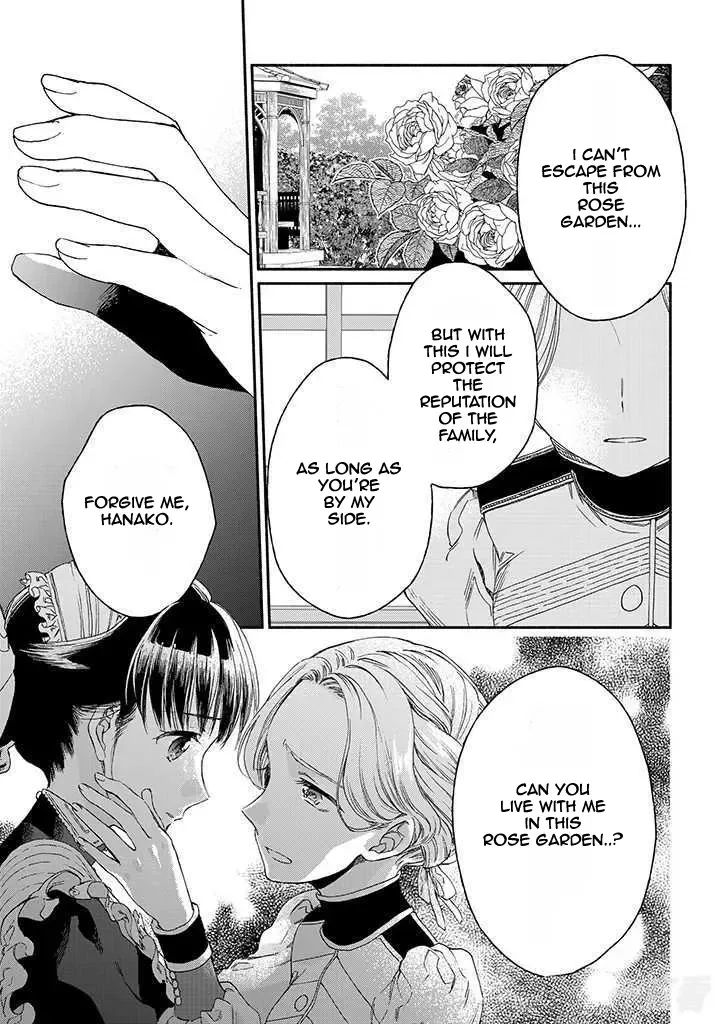 Sayonara Rose Garden Chapter 16 page 21