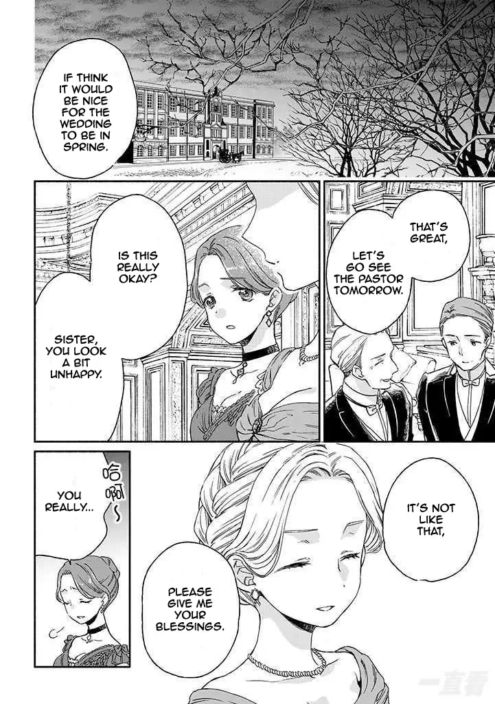 Sayonara Rose Garden Chapter 16 page 26