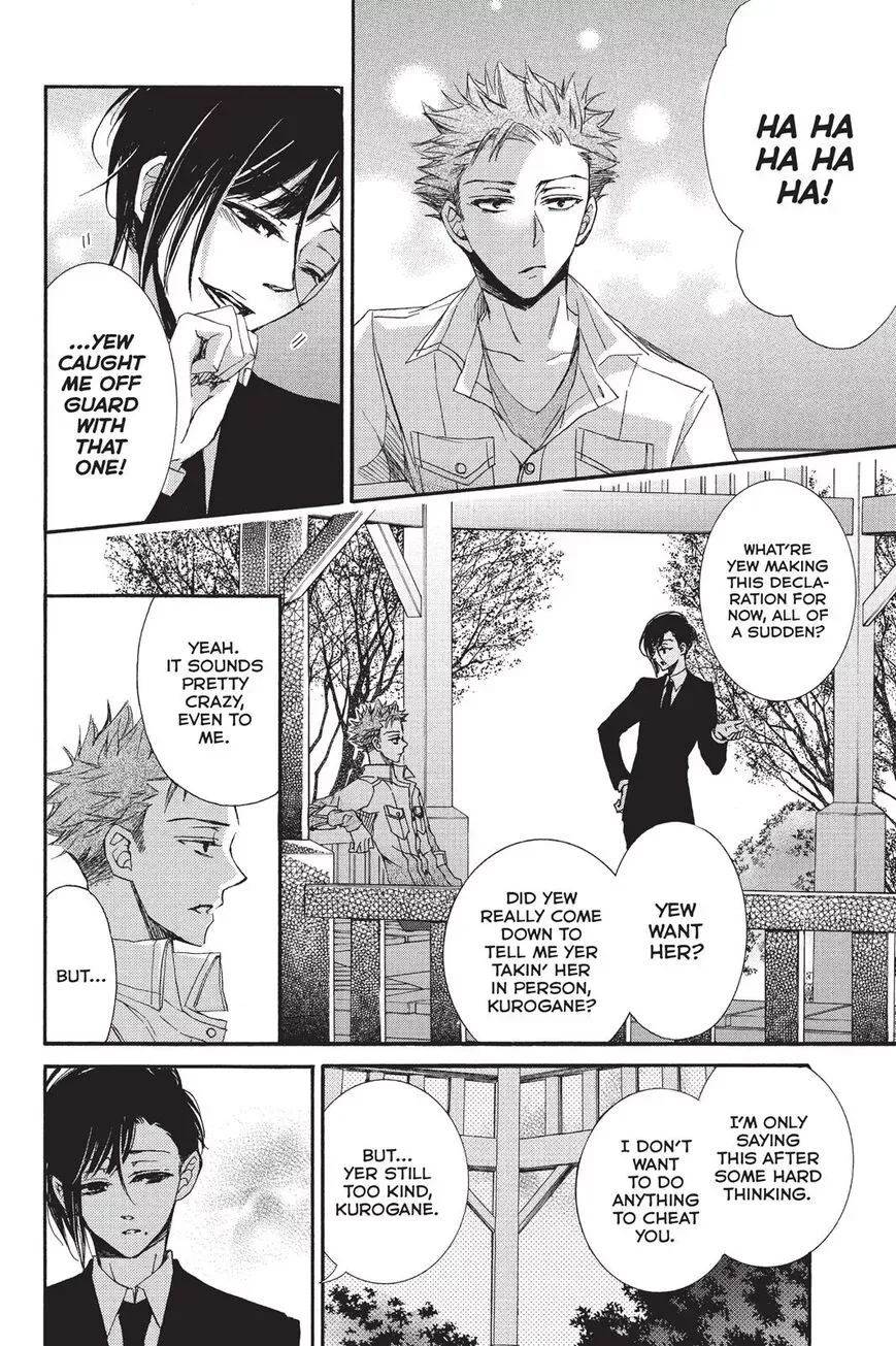 Kurohyou to 16-sai Chapter 17 page 9