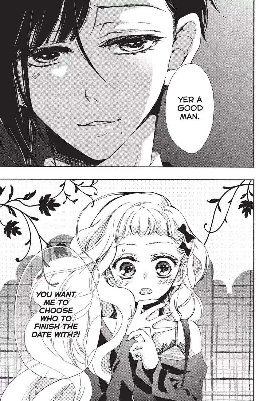 Kurohyou to 16-sai Chapter 17 page 10