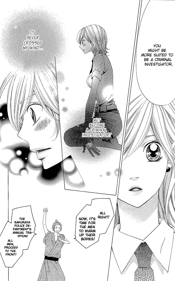 Cosplay Deka Chapter 9 page 12
