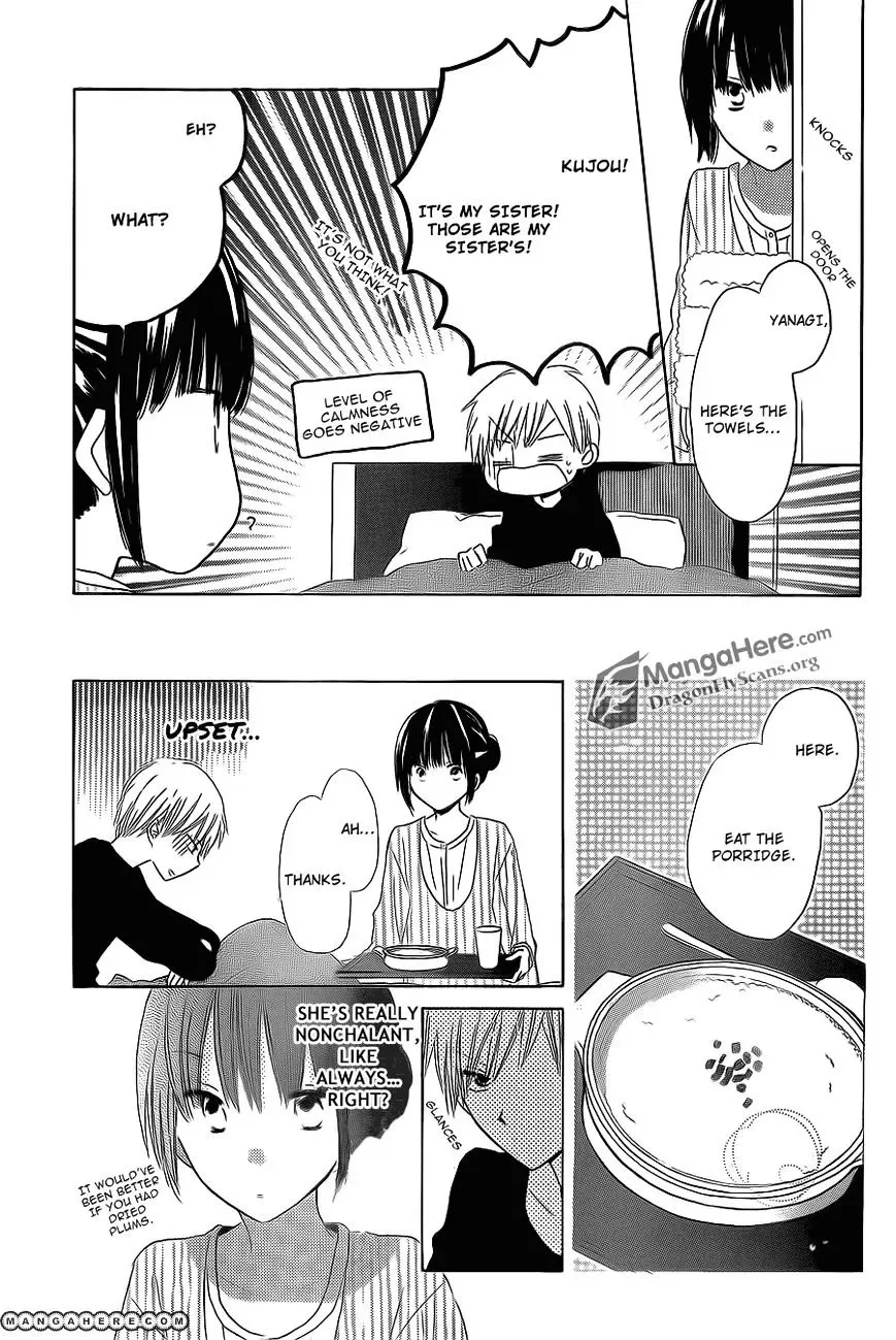 Last Game Chapter 12 page 12