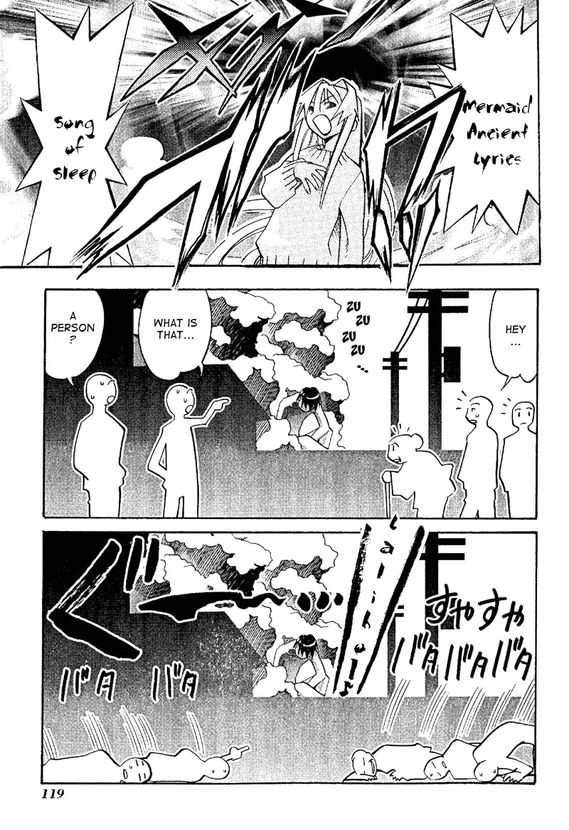 Seto no Hanayome Chapter 19 page 9