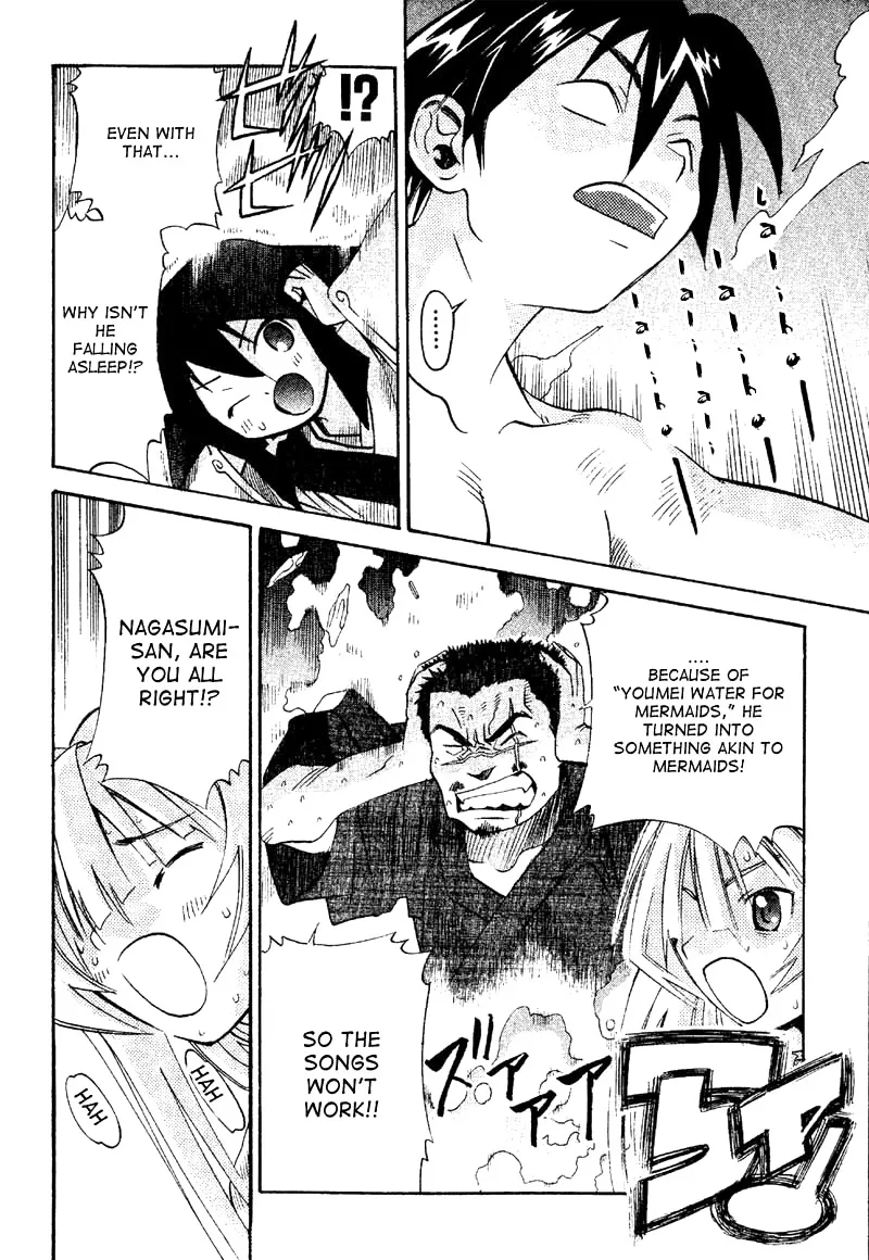 Seto no Hanayome Chapter 19 page 10