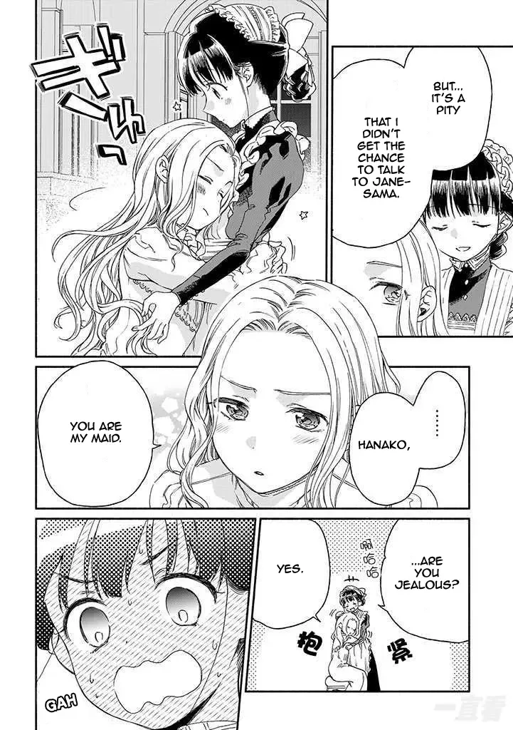 Sayonara Rose Garden Chapter 16 page 30