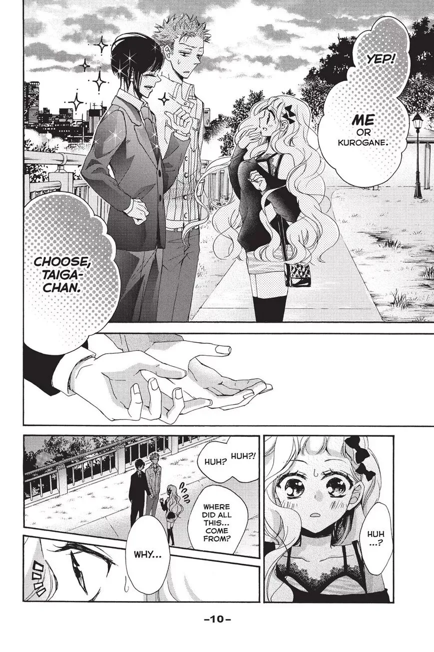 Kurohyou to 16-sai Chapter 17 page 11