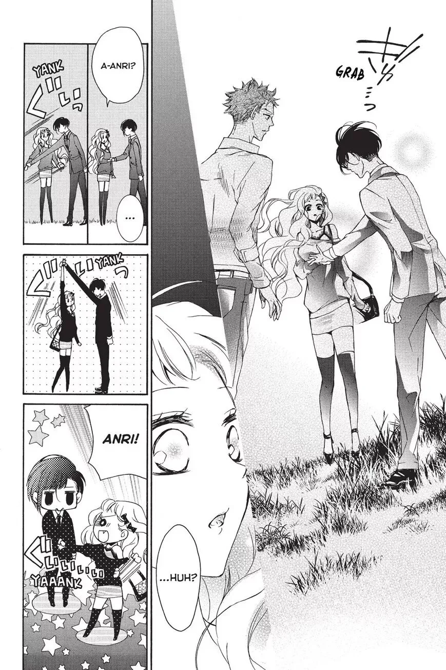 Kurohyou to 16-sai Chapter 17 page 13