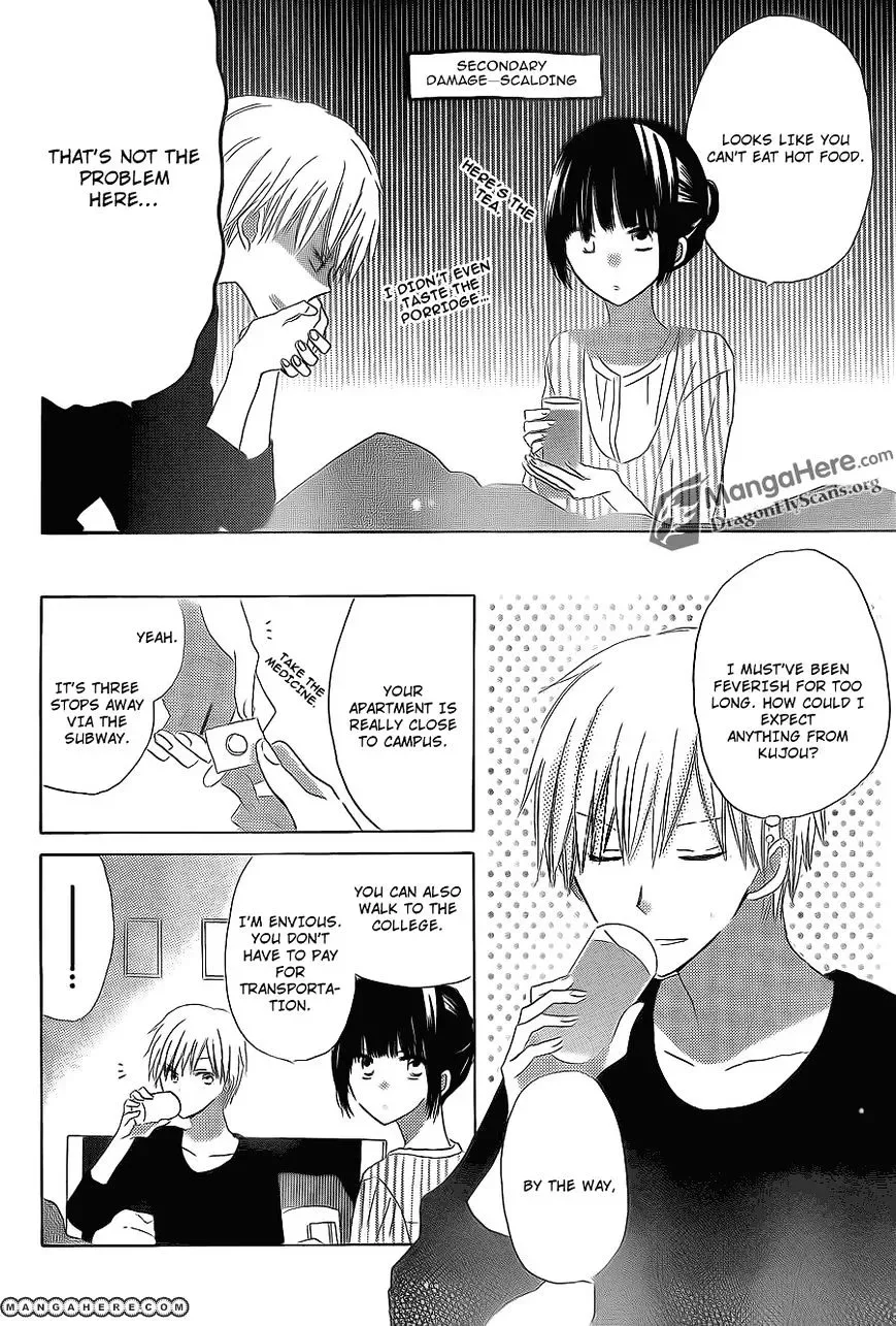 Last Game Chapter 12 page 15