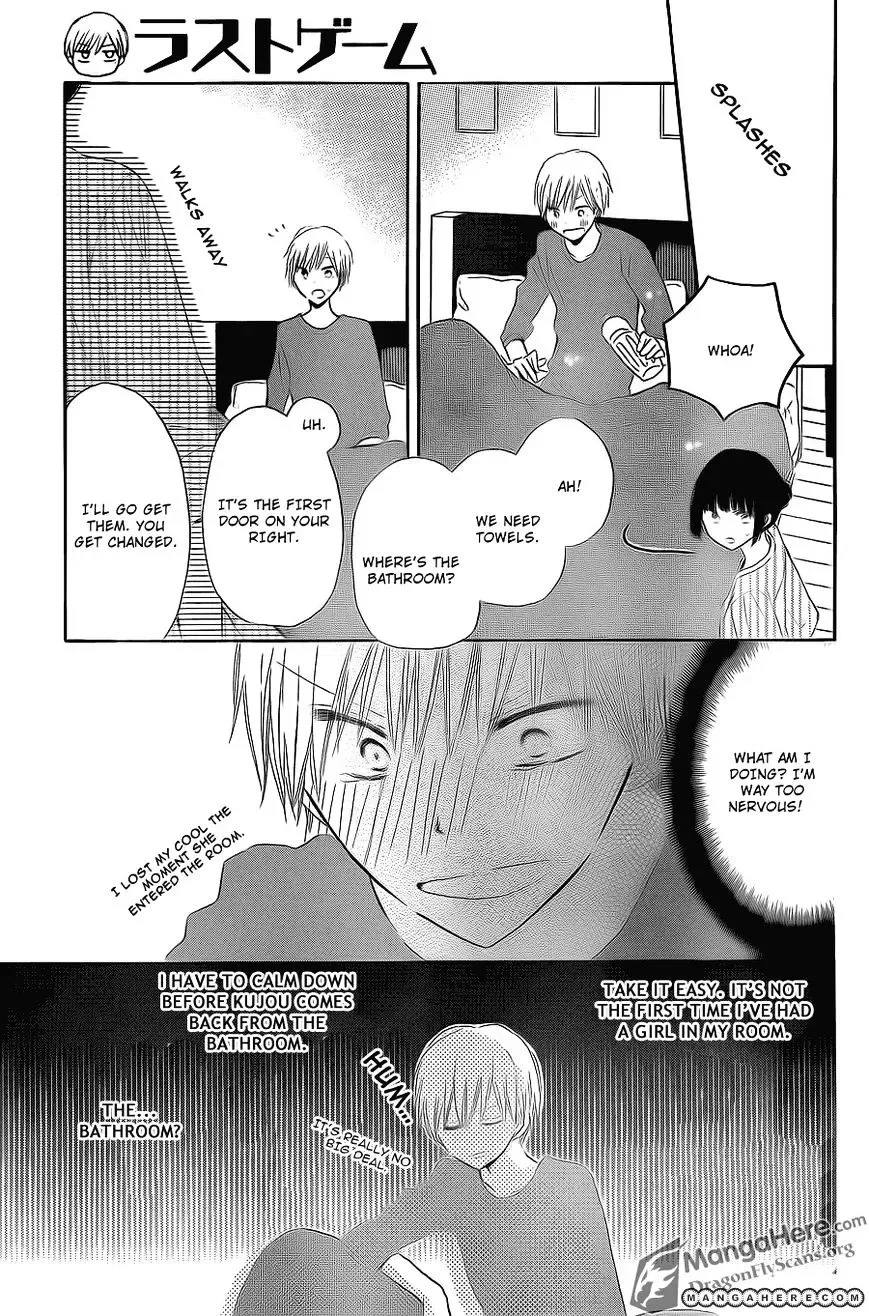 Last Game Chapter 12 page 10