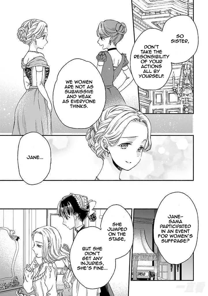 Sayonara Rose Garden Chapter 16 page 29
