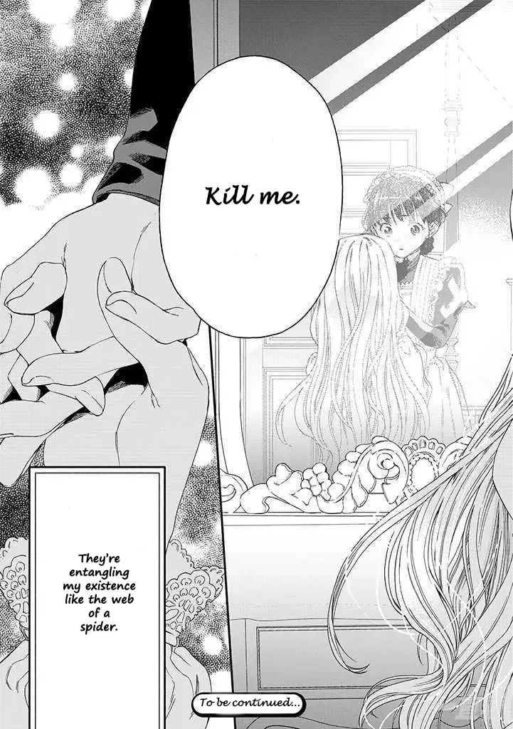 Sayonara Rose Garden Chapter 16 page 35