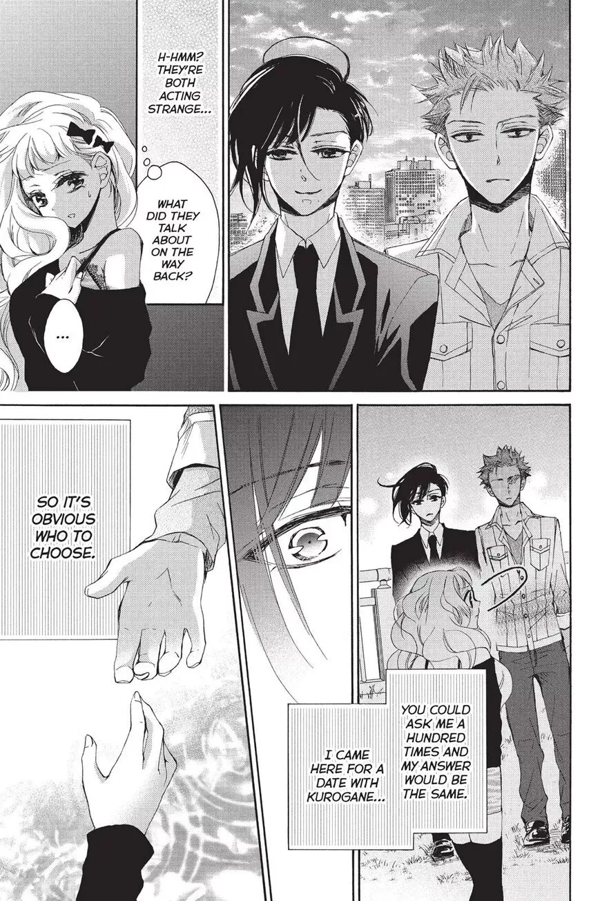 Kurohyou to 16-sai Chapter 17 page 12