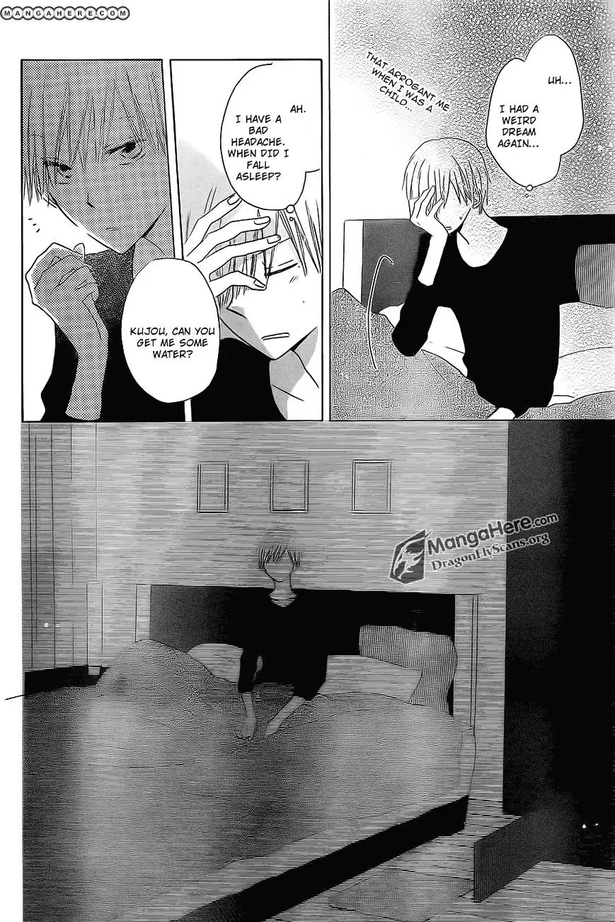 Last Game Chapter 12 page 23