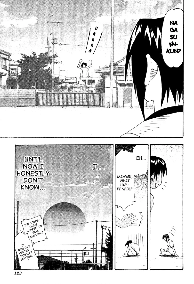 Seto no Hanayome Chapter 19 page 13