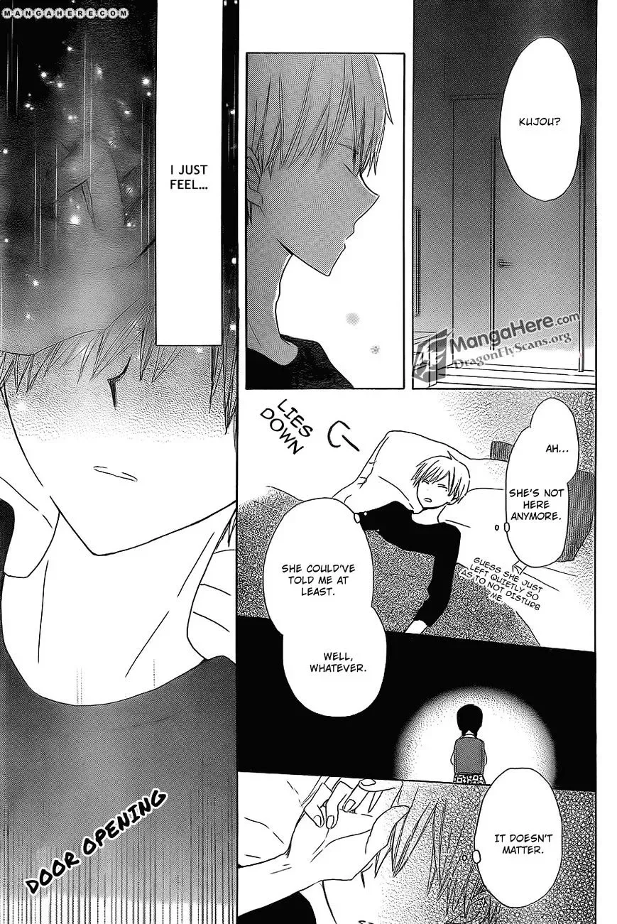 Last Game Chapter 12 page 24