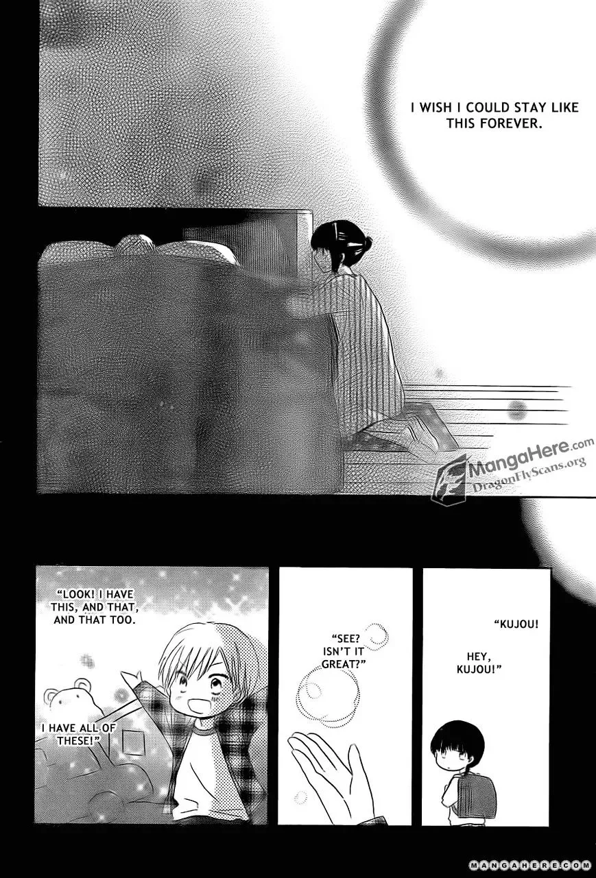 Last Game Chapter 12 page 21