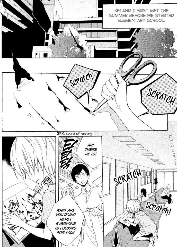Houou Gakuen Misoragumi Chapter 18 page 6