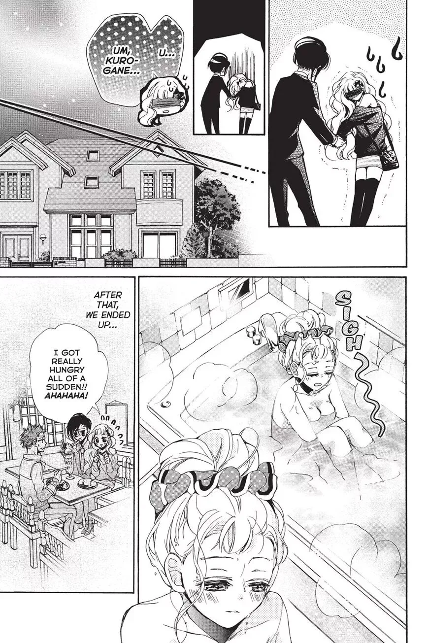 Kurohyou to 16-sai Chapter 17 page 16