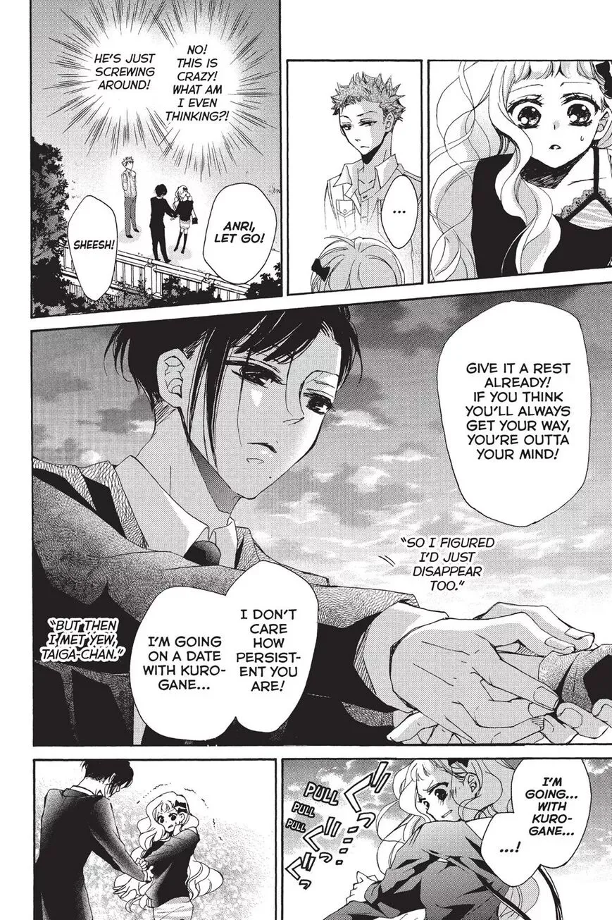 Kurohyou to 16-sai Chapter 17 page 15