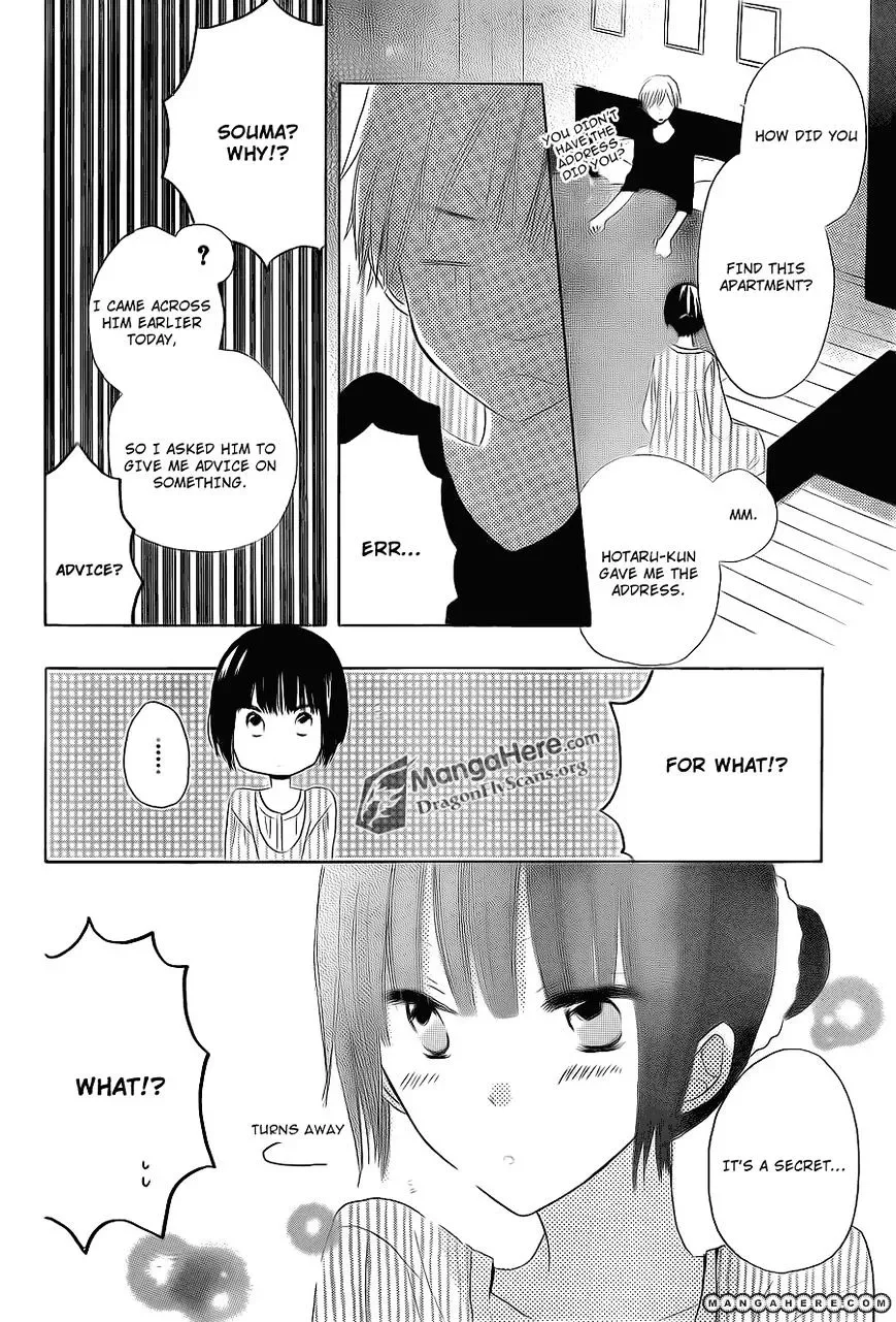 Last Game Chapter 12 page 17