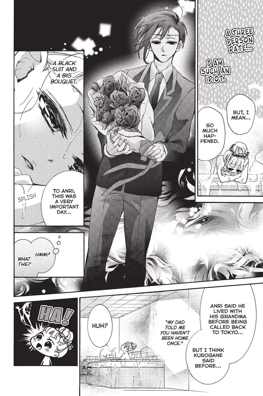 Kurohyou to 16-sai Chapter 17 page 17