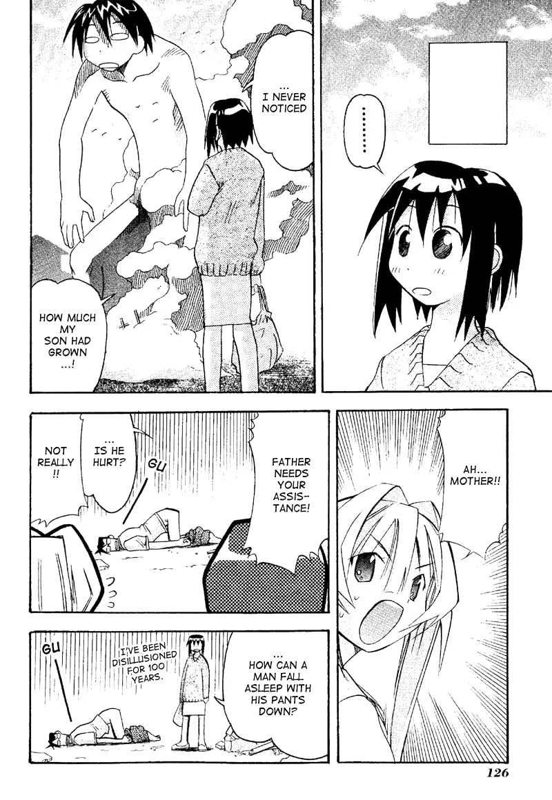 Seto no Hanayome Chapter 19 page 16