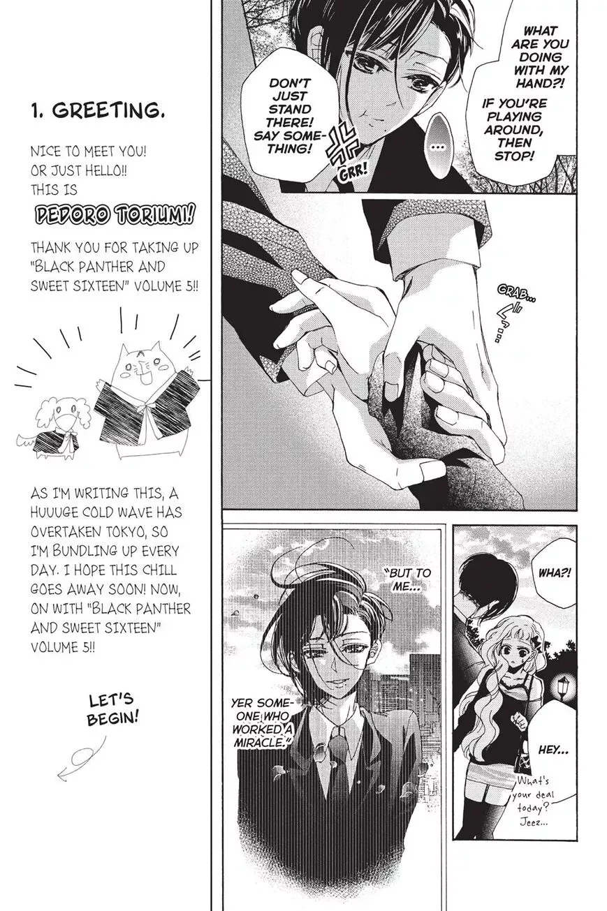 Kurohyou to 16-sai Chapter 17 page 14