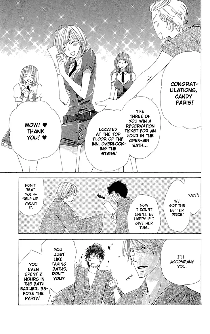 Cosplay Deka Chapter 9 page 19