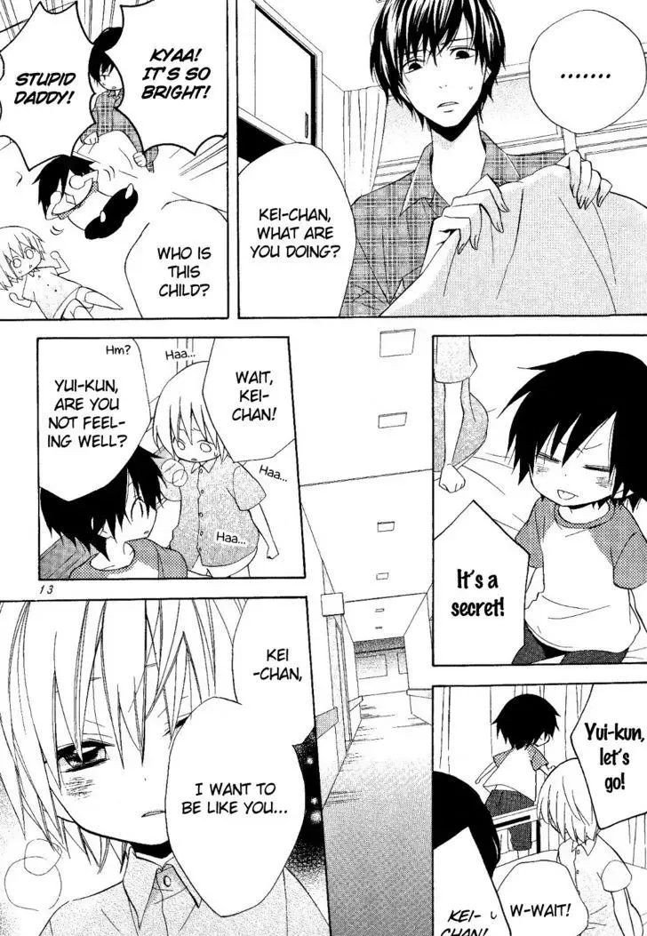 Houou Gakuen Misoragumi Chapter 18 page 15