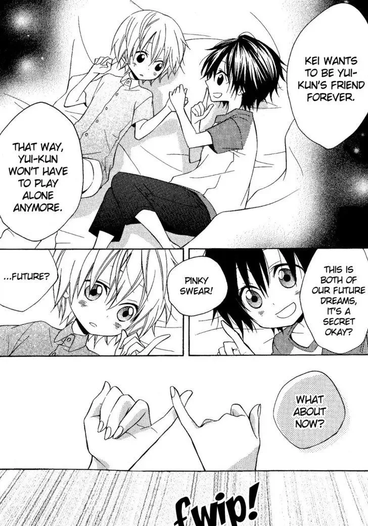 Houou Gakuen Misoragumi Chapter 18 page 14