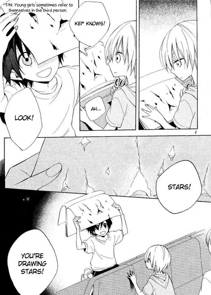 Houou Gakuen Misoragumi Chapter 18 page 8