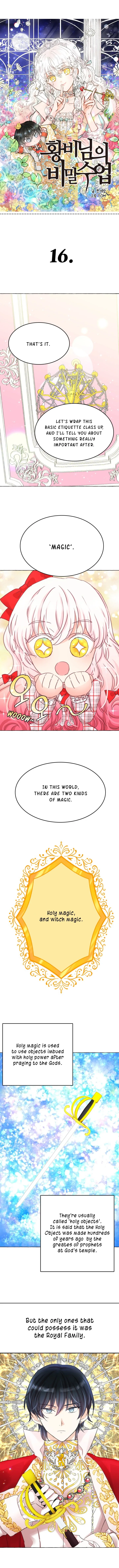 The Moon Witch and The Sun King: My Salvation Chapter 16 page 2
