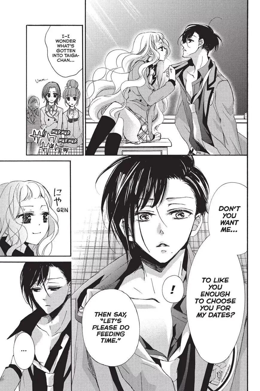 Kurohyou to 16-sai Chapter 17 page 22
