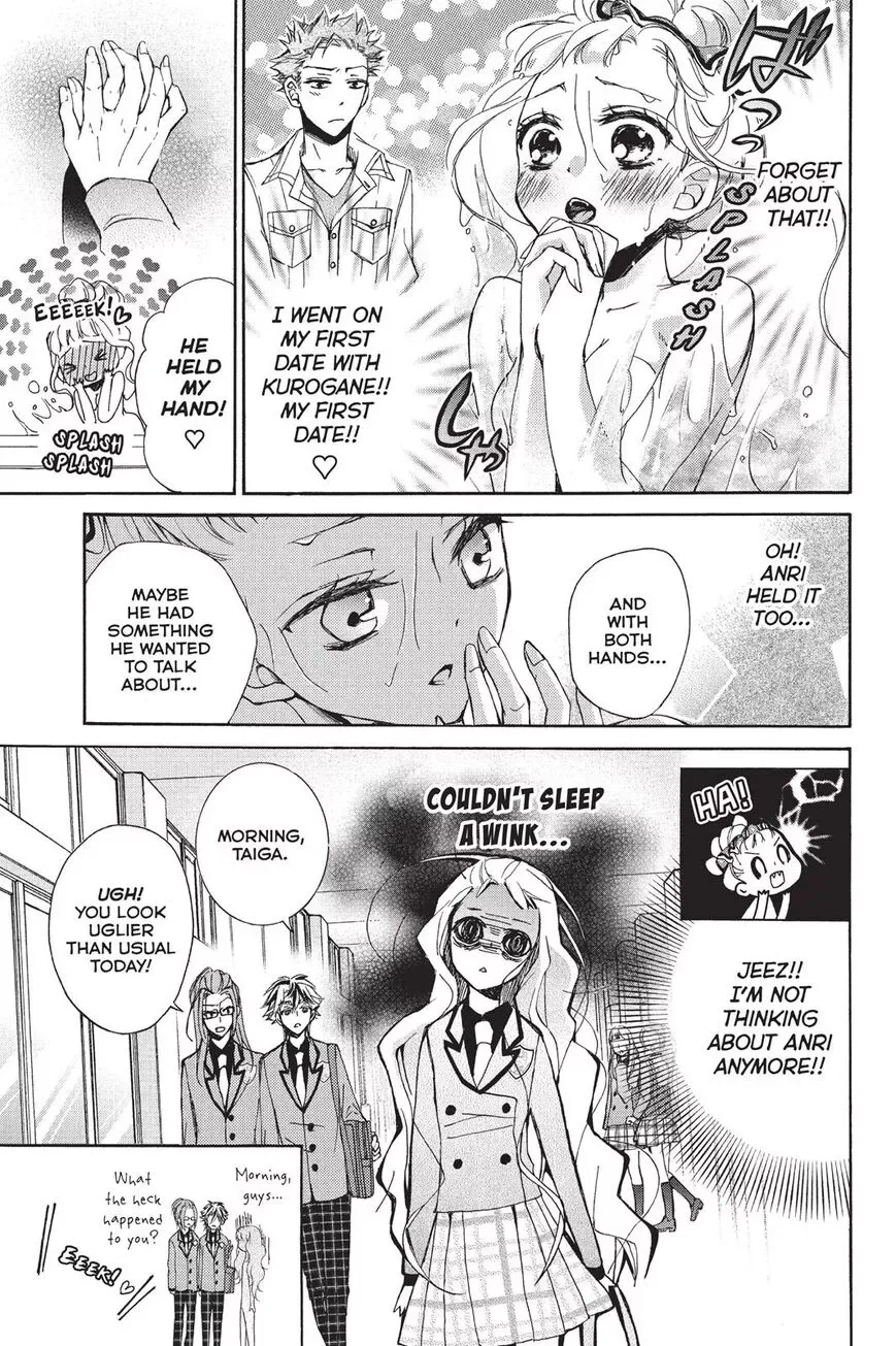 Kurohyou to 16-sai Chapter 17 page 18