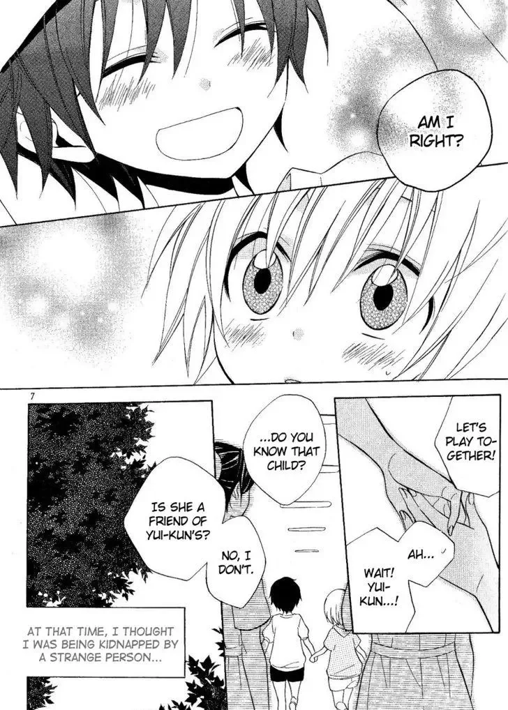 Houou Gakuen Misoragumi Chapter 18 page 9