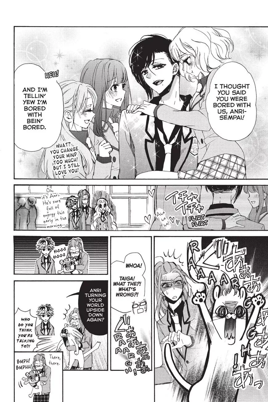 Kurohyou to 16-sai Chapter 17 page 19