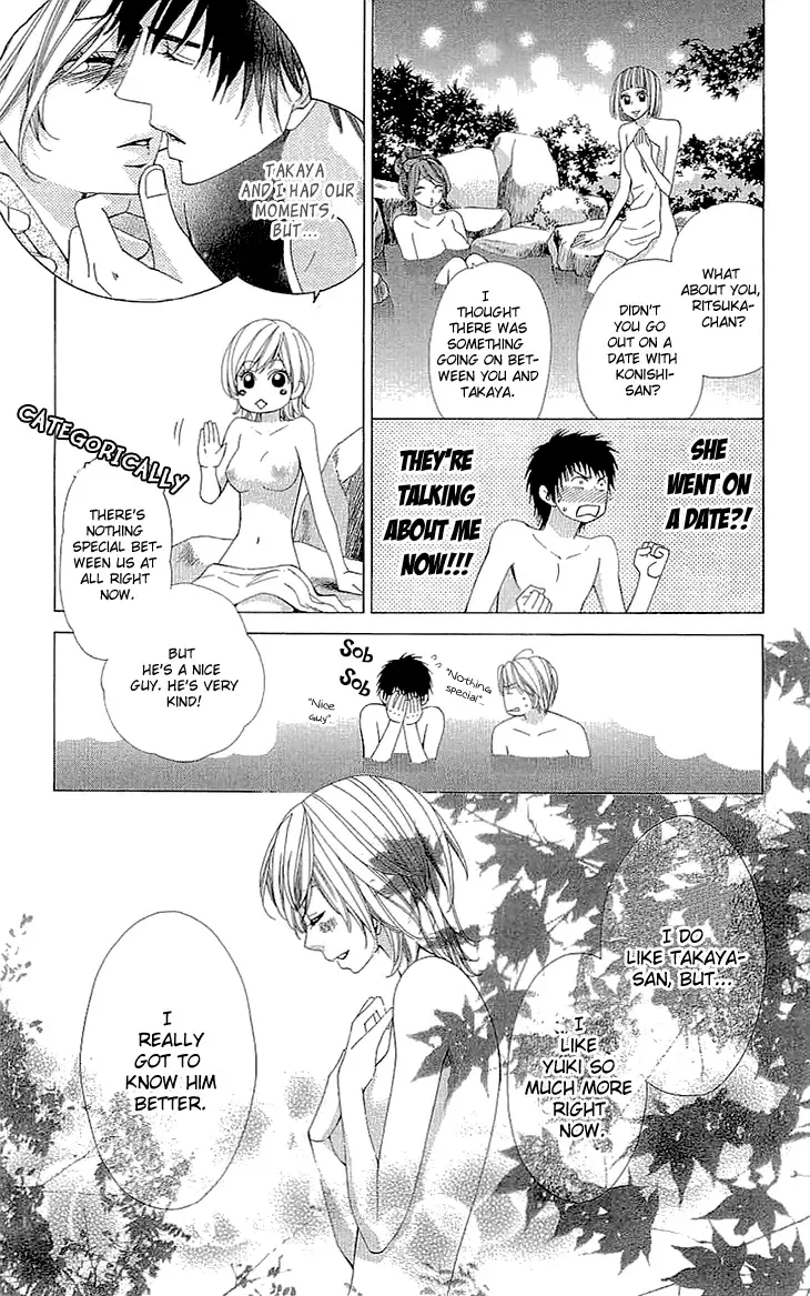 Cosplay Deka Chapter 9 page 29