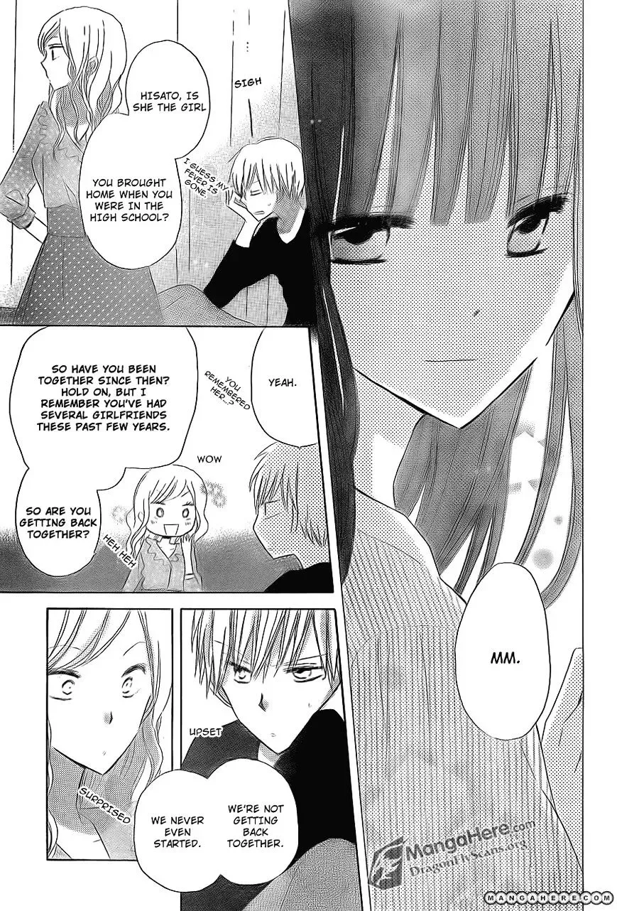 Last Game Chapter 12 page 32