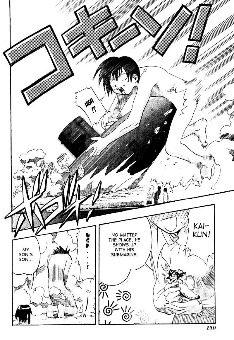 Seto no Hanayome Chapter 19 page 20