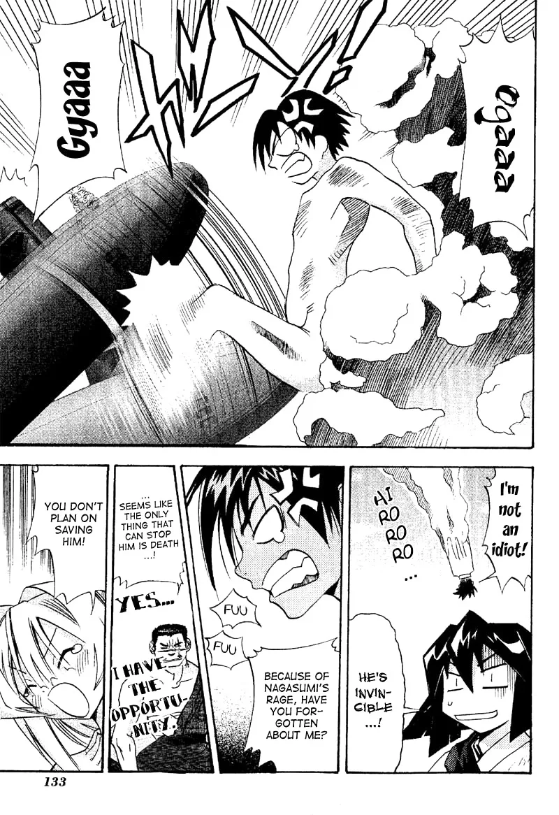 Seto no Hanayome Chapter 19 page 23