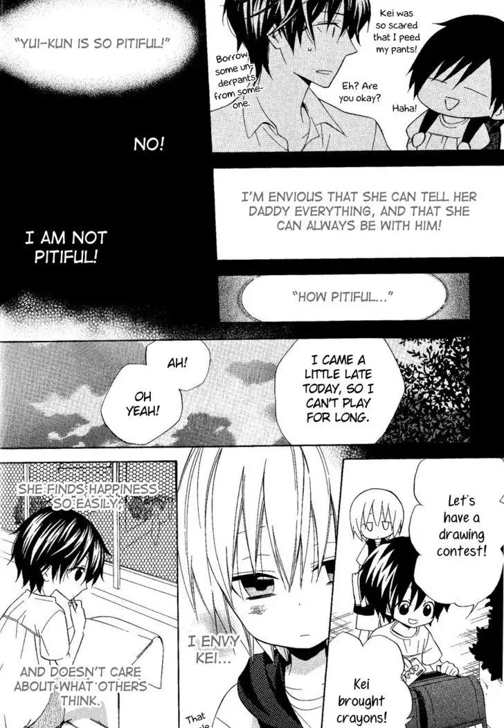 Houou Gakuen Misoragumi Chapter 18 page 22